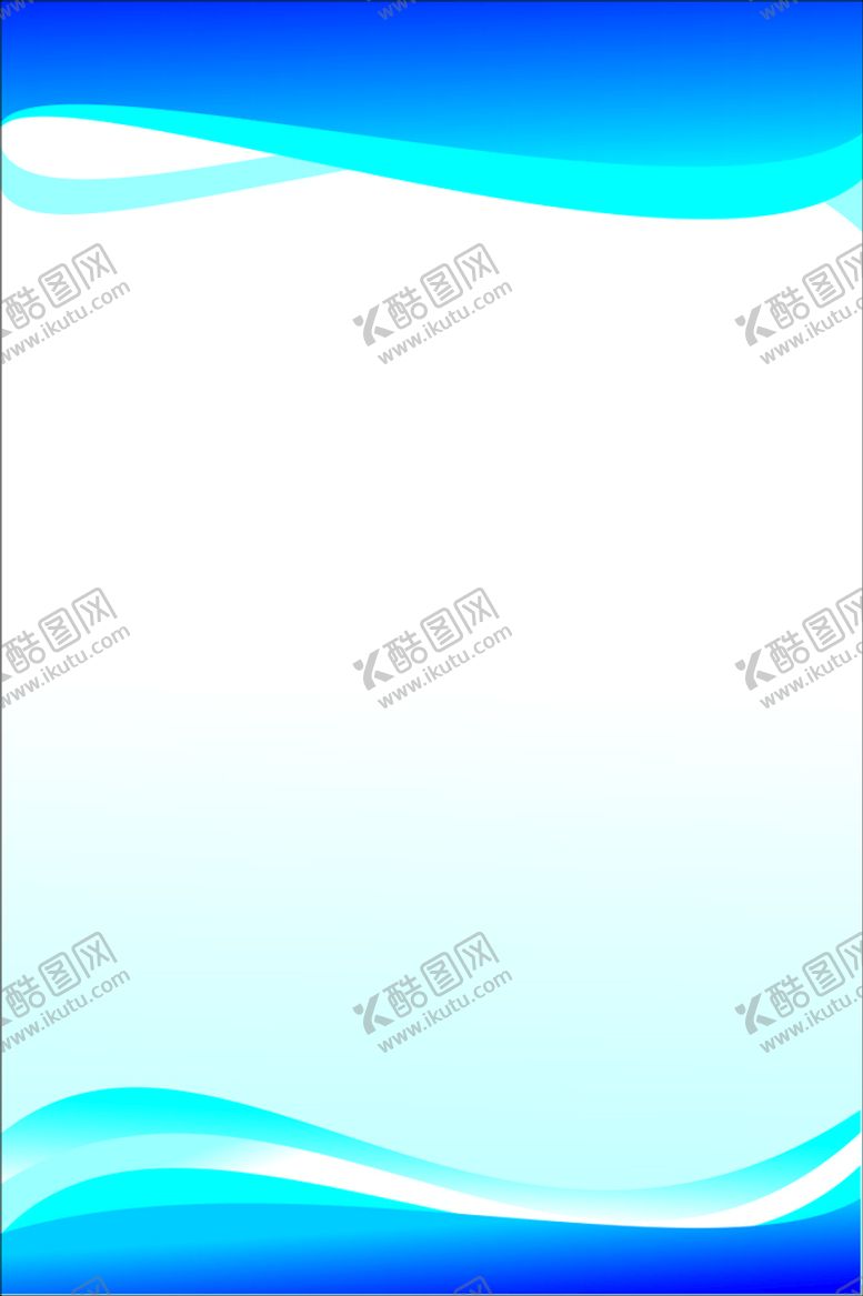 编号：67259211121114593640【酷图网】源文件下载-制度上墙背景