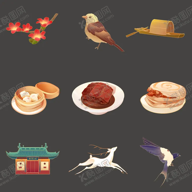 编号：29631509260347245386【酷图网】源文件下载-中国风古风传统历史文化元素美食