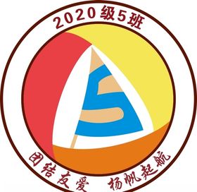 班徽