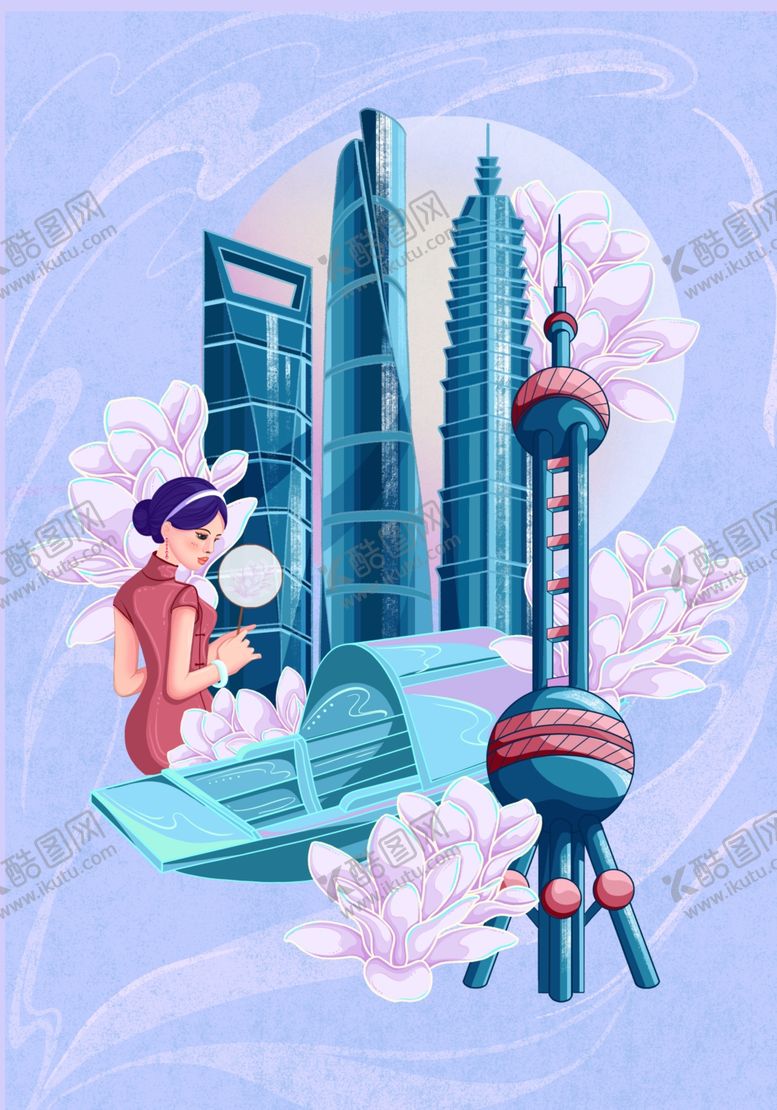 编号：84243501211544111780【酷图网】源文件下载-著名城市地标