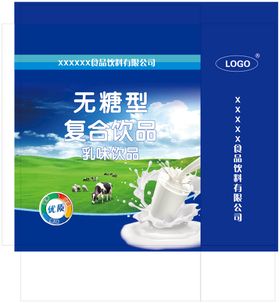 编号：07943609242338291587【酷图网】源文件下载-月饼手提袋36.26.8展开图