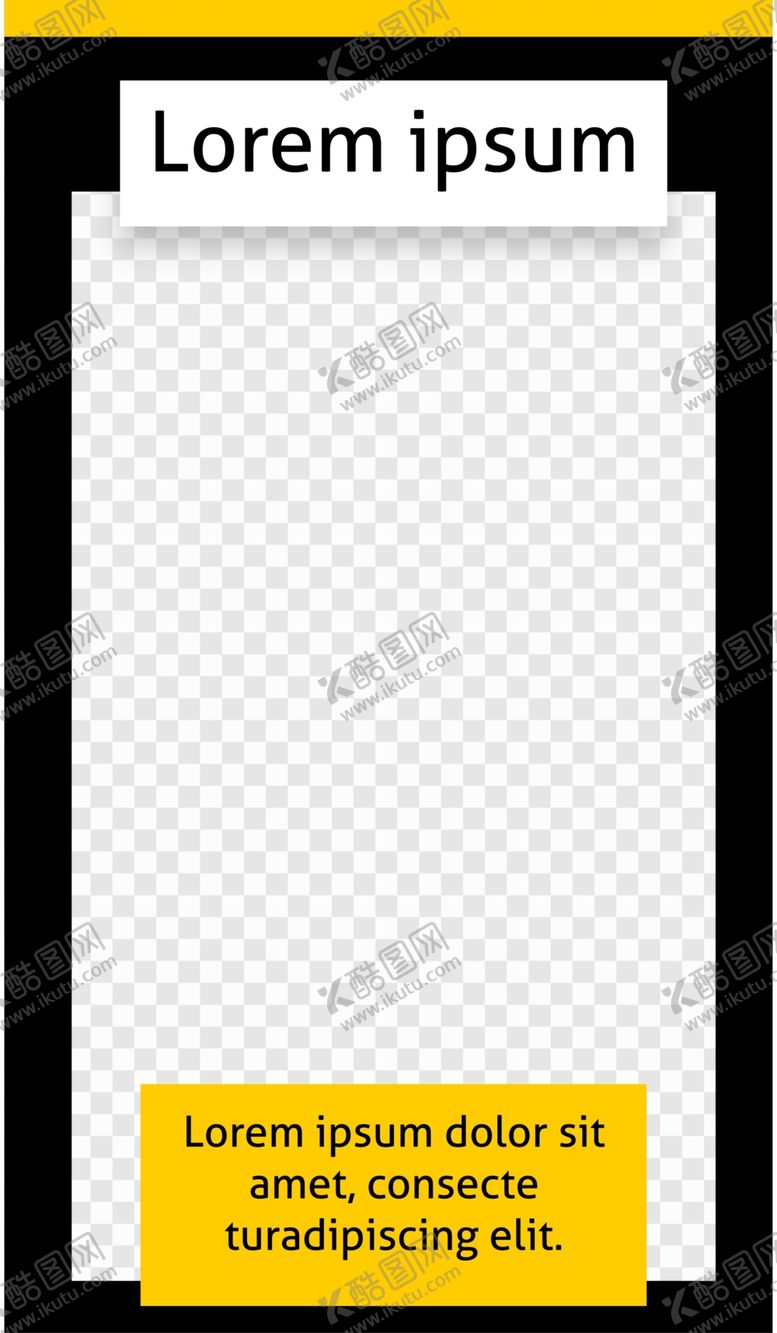 编号：97439505121011032201【酷图网】源文件下载-海报设计