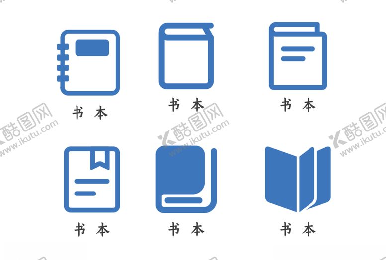 编号：16426505130944106945【酷图网】源文件下载-书本图标矢量
