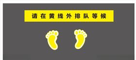 文明一米线