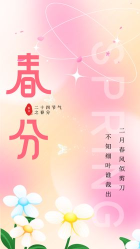 动物印花图腾图案欧式徽章徽章图案