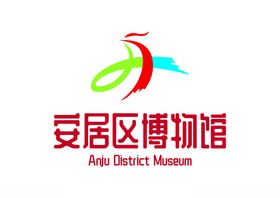 宝应博物馆LOGO标志