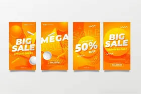 橙色大促包装袋展示