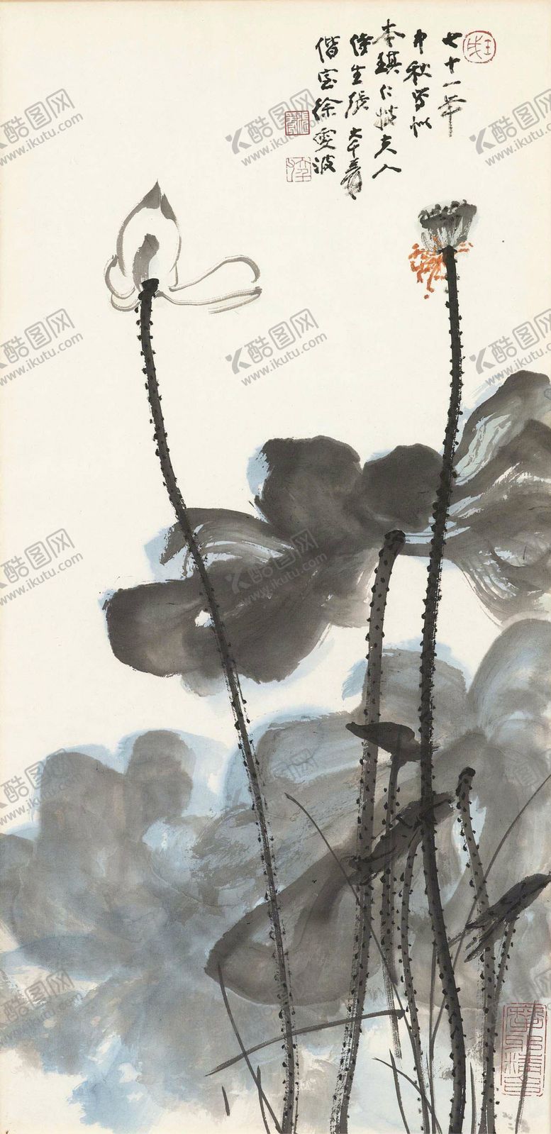 编号：46223602080259215543【酷图网】源文件下载-张大千荷花