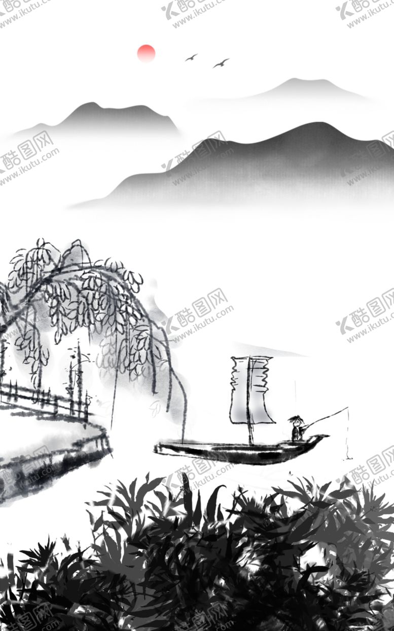 编号：62255604222103331796【酷图网】源文件下载-山水水彩风