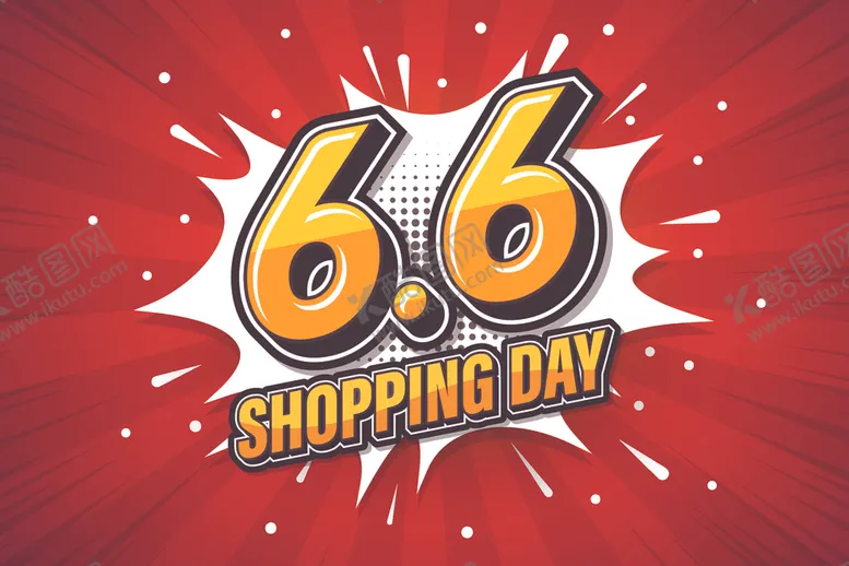 编号：80161110010517327363【酷图网】源文件下载-复古风格海报