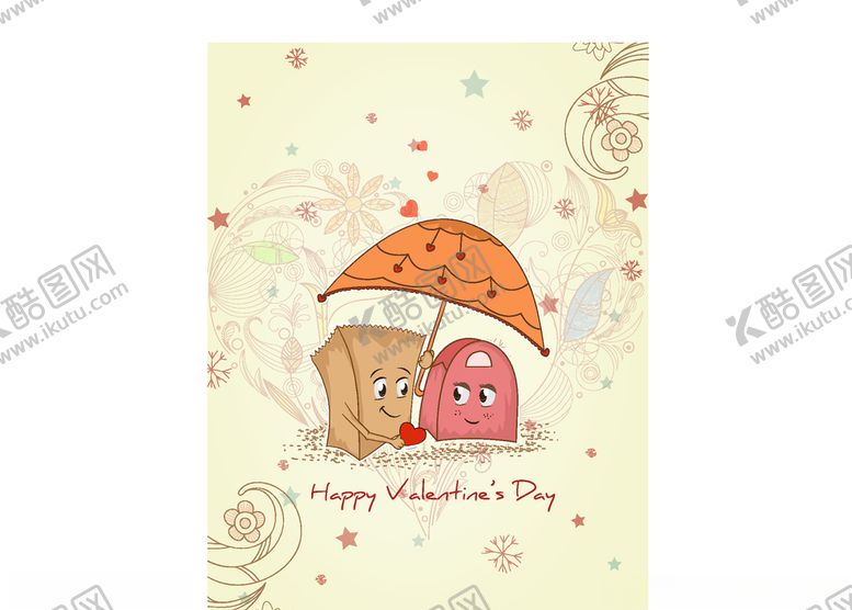 编号：53535409280205319854【酷图网】源文件下载-爱心插画