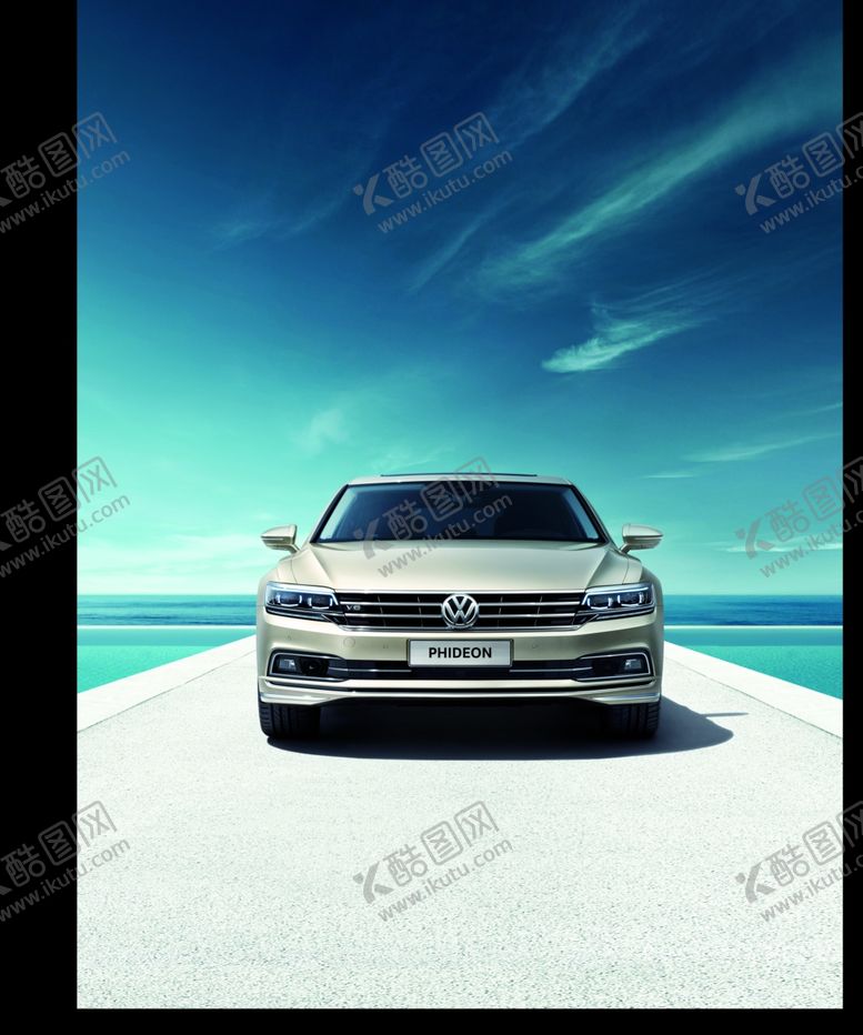 编号：39780810192236457720【酷图网】源文件下载-途昂正面图