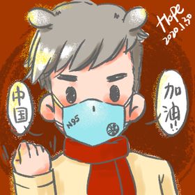 戴口罩