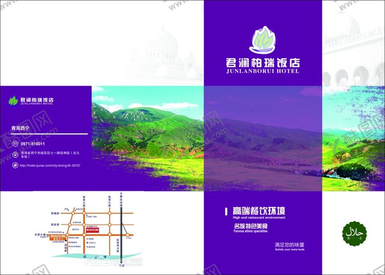 编号：18053407091744598502【酷图网】源文件下载-宣传册