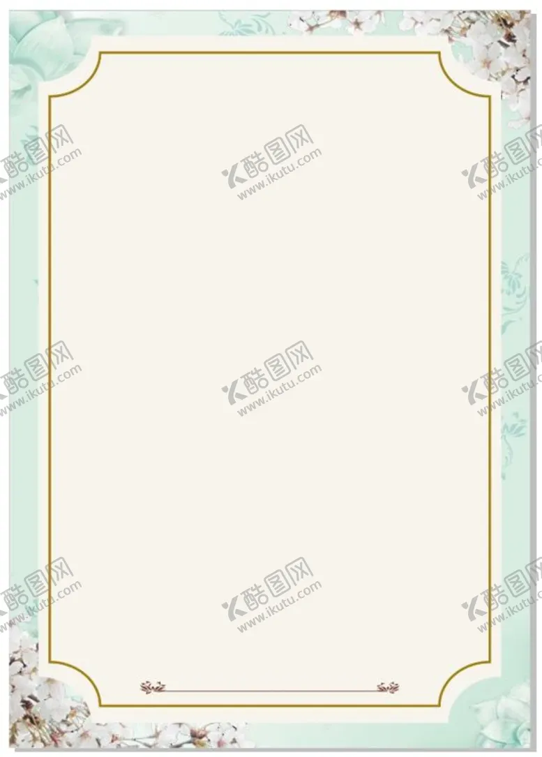 编号：30572610282140562487【酷图网】源文件下载-清新背景