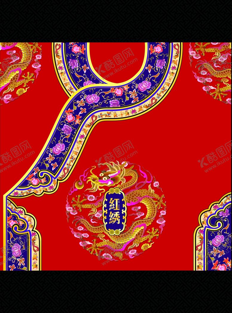 编号：82340105130838491286【酷图网】源文件下载-汉服素材