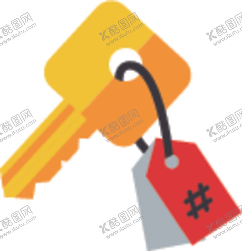 编号：99188310061834351200【酷图网】源文件下载-钥匙