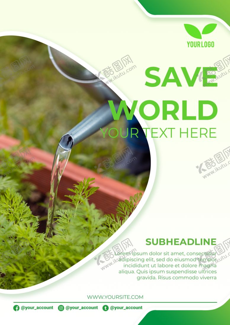 编号：17889209171641082494【酷图网】源文件下载-植树节海报