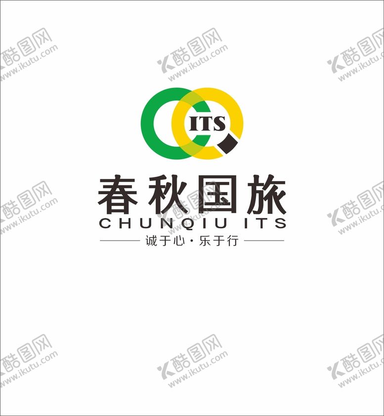 编号：42441812161316255420【酷图网】源文件下载-春秋国旅LOGO