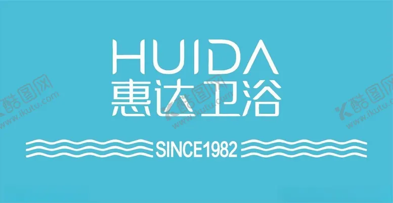 编号：23894002111020469187【酷图网】源文件下载-惠达卫浴