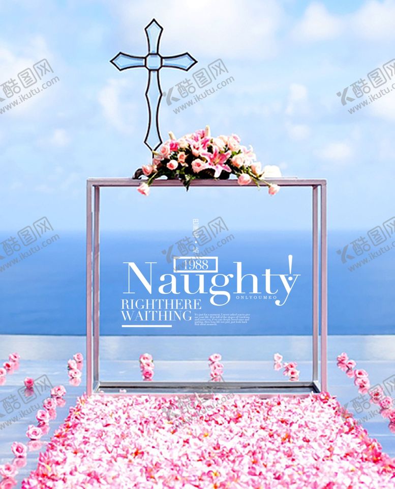 编号：83016610032126016314【酷图网】源文件下载-摄影旅行婚纱写真海报