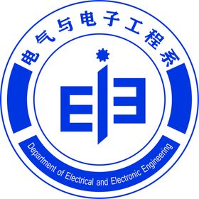 电气与电子工程系标志logo