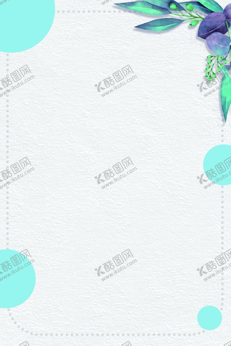 编号：77269805070816461575【酷图网】源文件下载-浅兰色背景