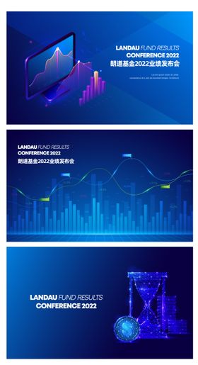 商业商场VI系统提案PPT