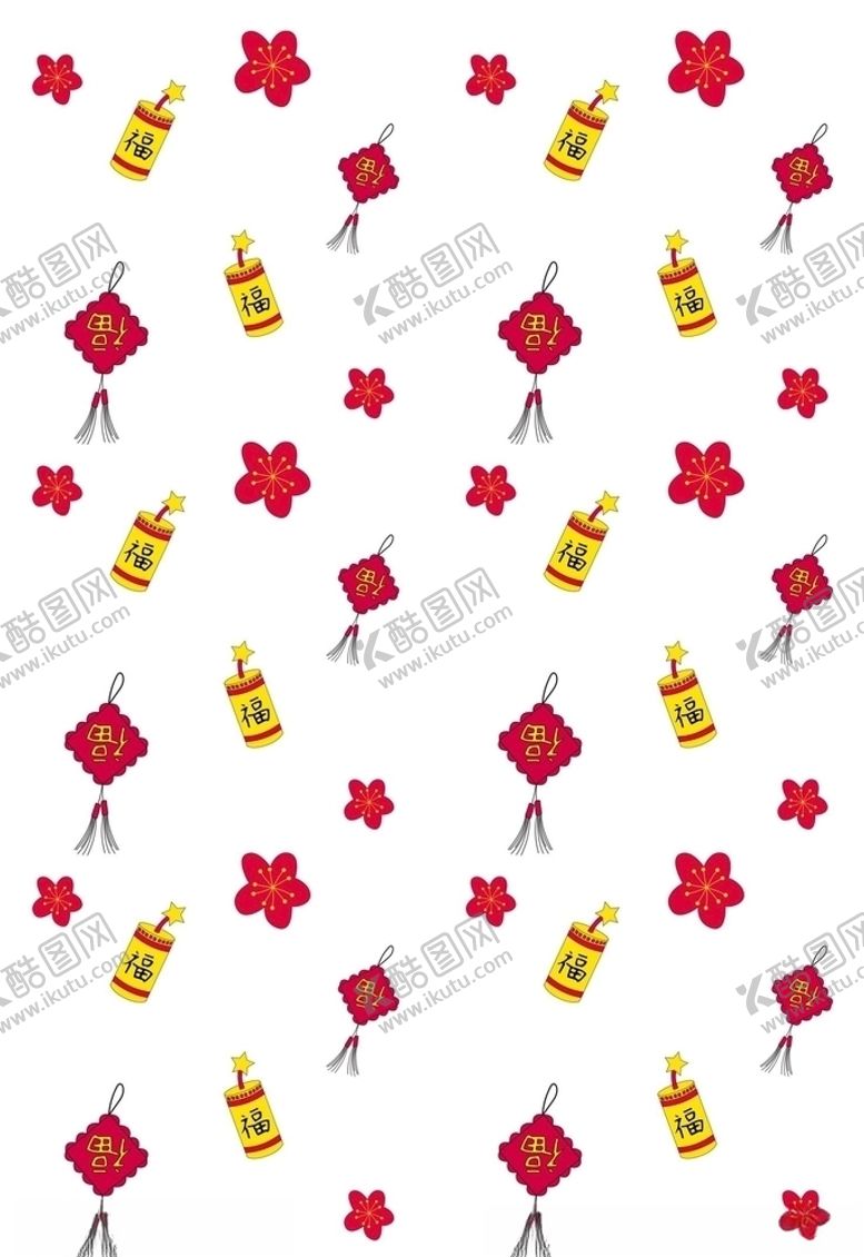 编号：92362510250305042599【酷图网】源文件下载-手绘福字灯笼新年底纹