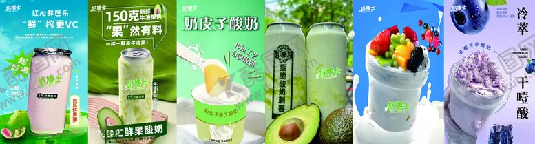 编号：50670305240842366916【酷图网】源文件下载-多彩创意文具展示
