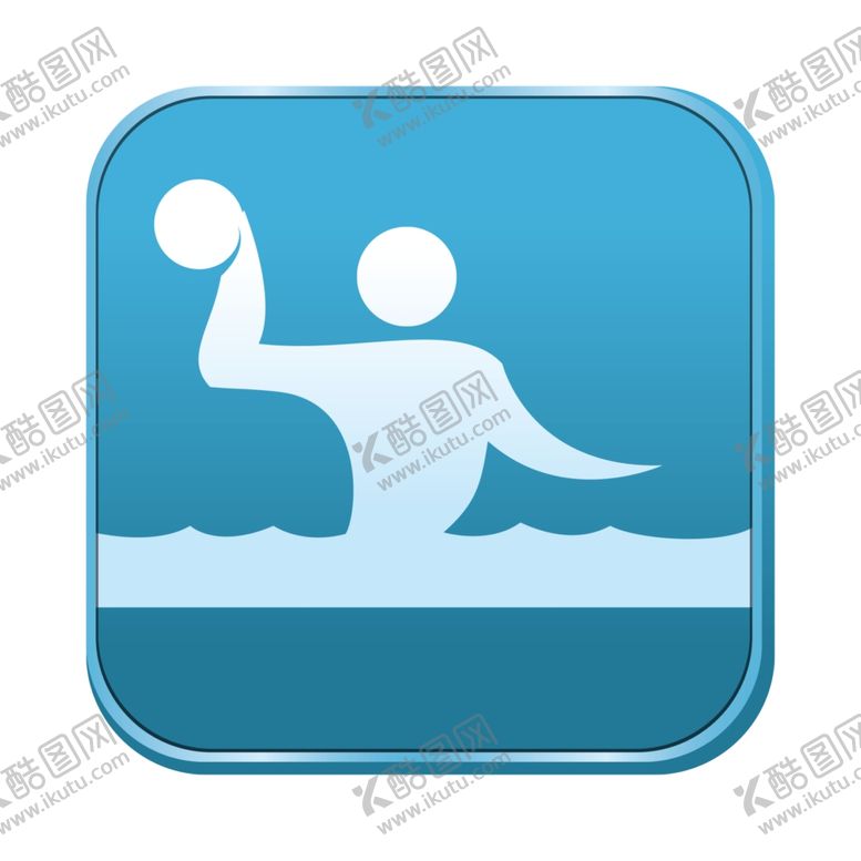 编号：92894909281023145452【酷图网】源文件下载-水球运动