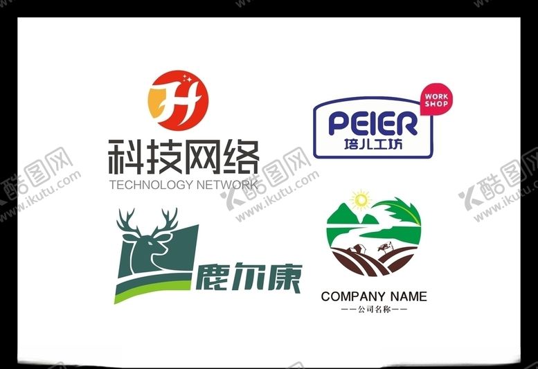编号：63095806300914254755【酷图网】源文件下载-LOGO设计