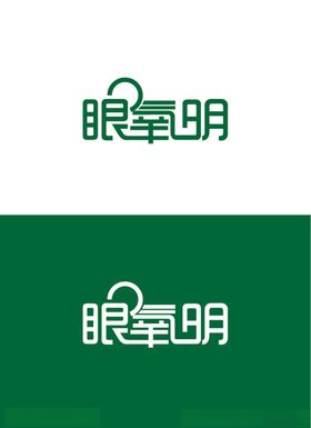 健康标识设计