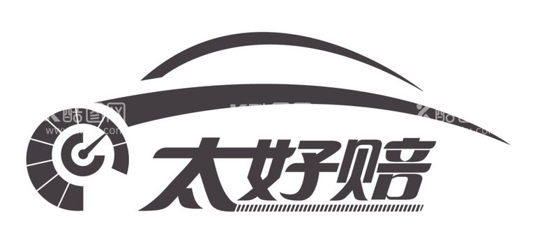 编号：60789312180328536943【酷图网】源文件下载-太好赔logo标志