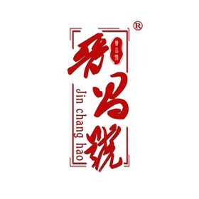 红色logo 