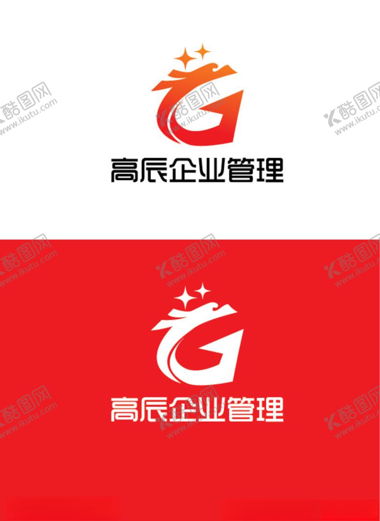 编号：11080109291700079271【酷图网】源文件下载-管理标识设计