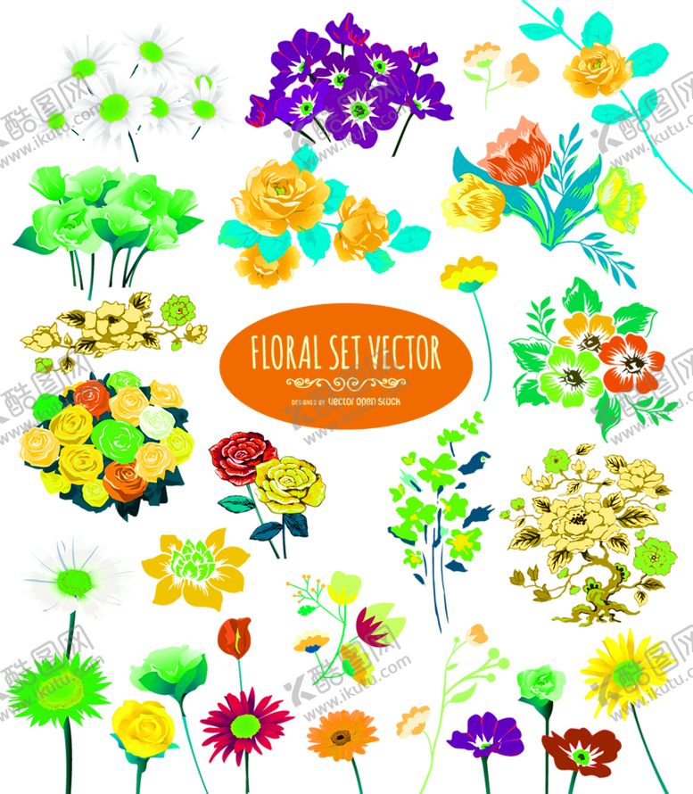 编号：67268409231043107579【酷图网】源文件下载-花素材