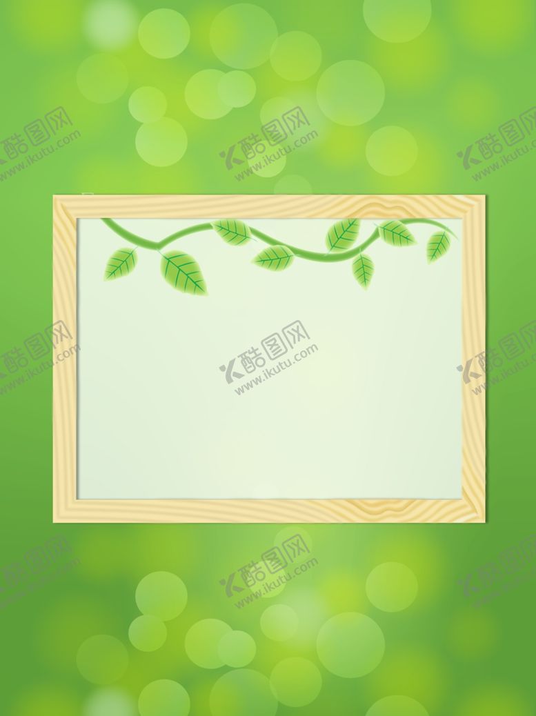 编号：36135909221115007212【酷图网】源文件下载-春天海报绿色素材春天素材