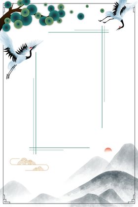 水墨中国风迎客松