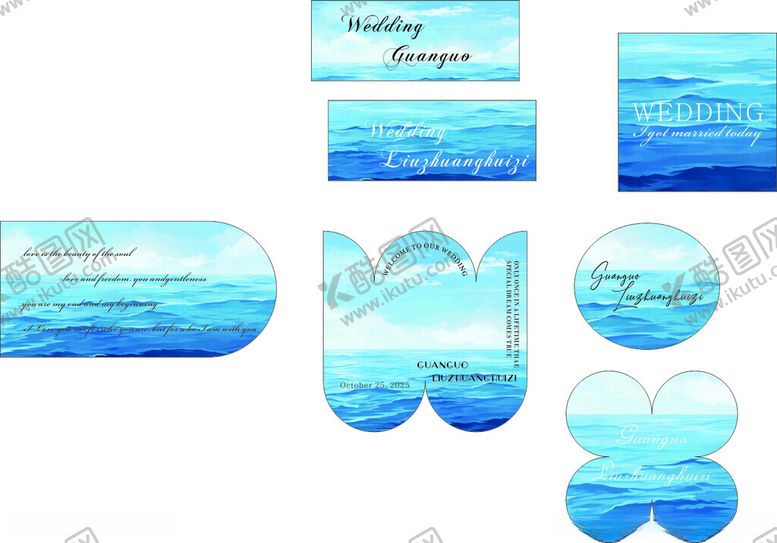 编号：56226811212212565785【酷图网】源文件下载-婚礼卡片