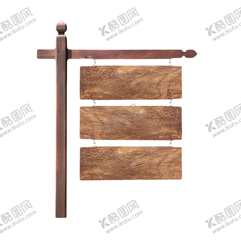 编号：85619410301006553573【酷图网】源文件下载-装饰素材