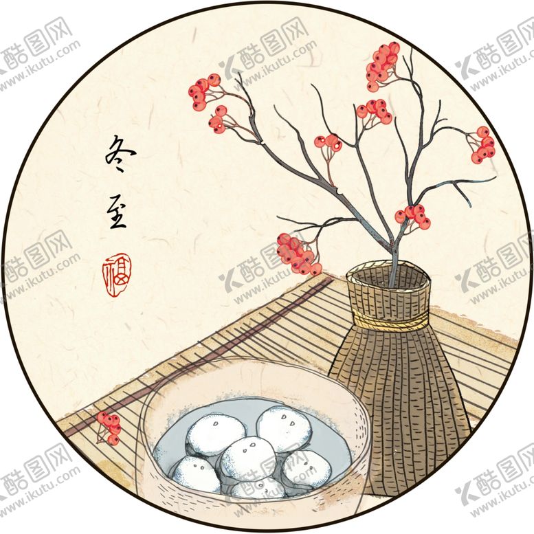 编号：44727604161905047794【酷图网】源文件下载-节气插画二十四节气