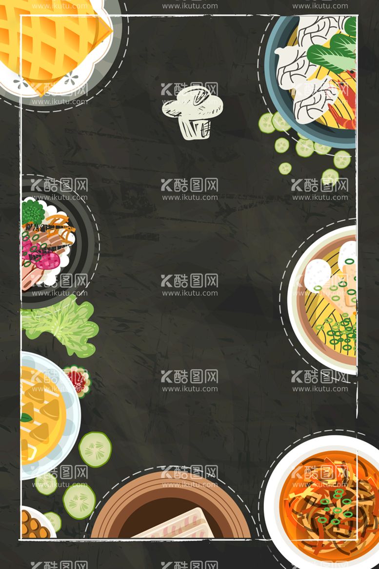 编号：18634710080150099351【酷图网】源文件下载-美食料理背景