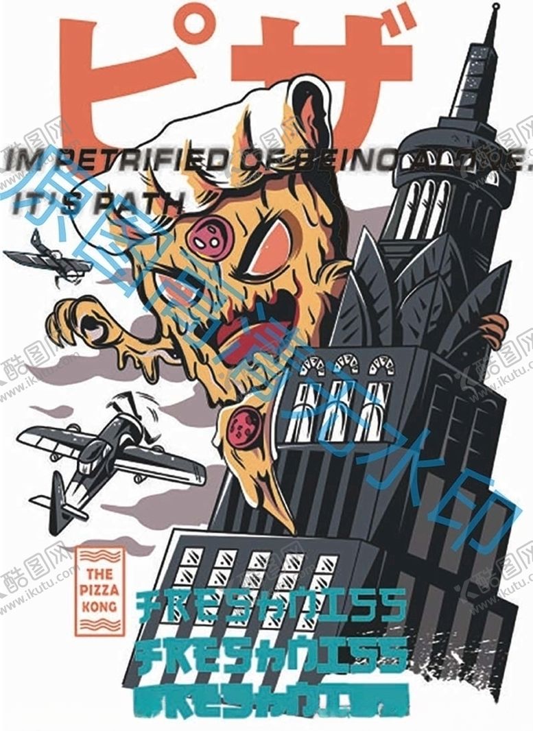 编号：77113609230844266351【酷图网】源文件下载-矢量潮牌T恤印花图案设计