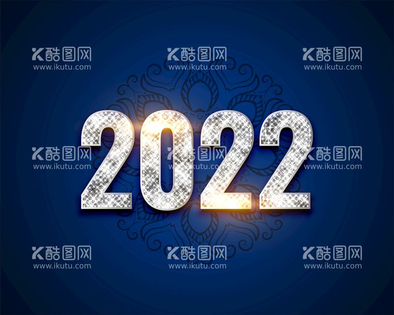 编号：70931410082121014652【酷图网】源文件下载-2022新年