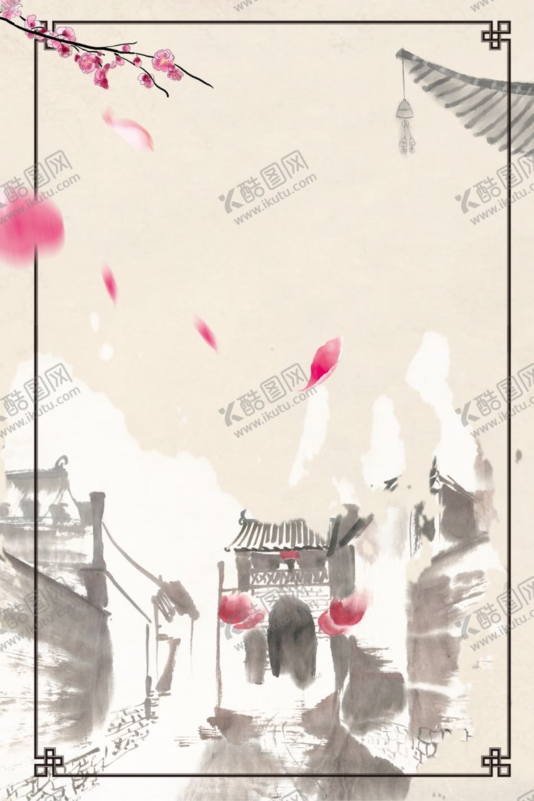 编号：84348312090756576886【酷图网】源文件下载-手绘古风插画背景图片