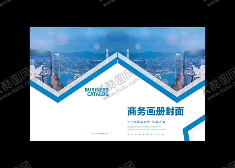 编号：58920609162113426423【酷图网】源文件下载-画册封面