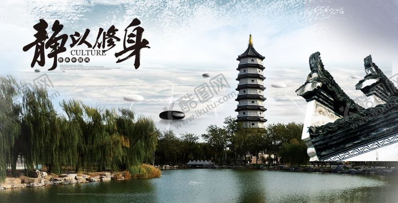 编号：71567710081827522443【酷图网】源文件下载-企业文化