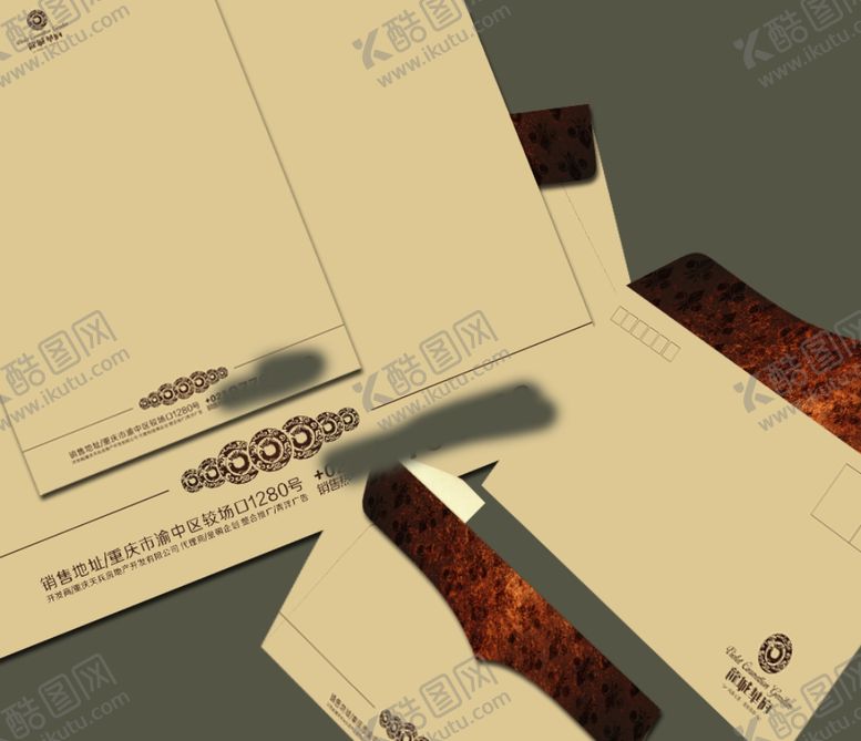 编号：72443710271737509727【酷图网】源文件下载-vi设计
