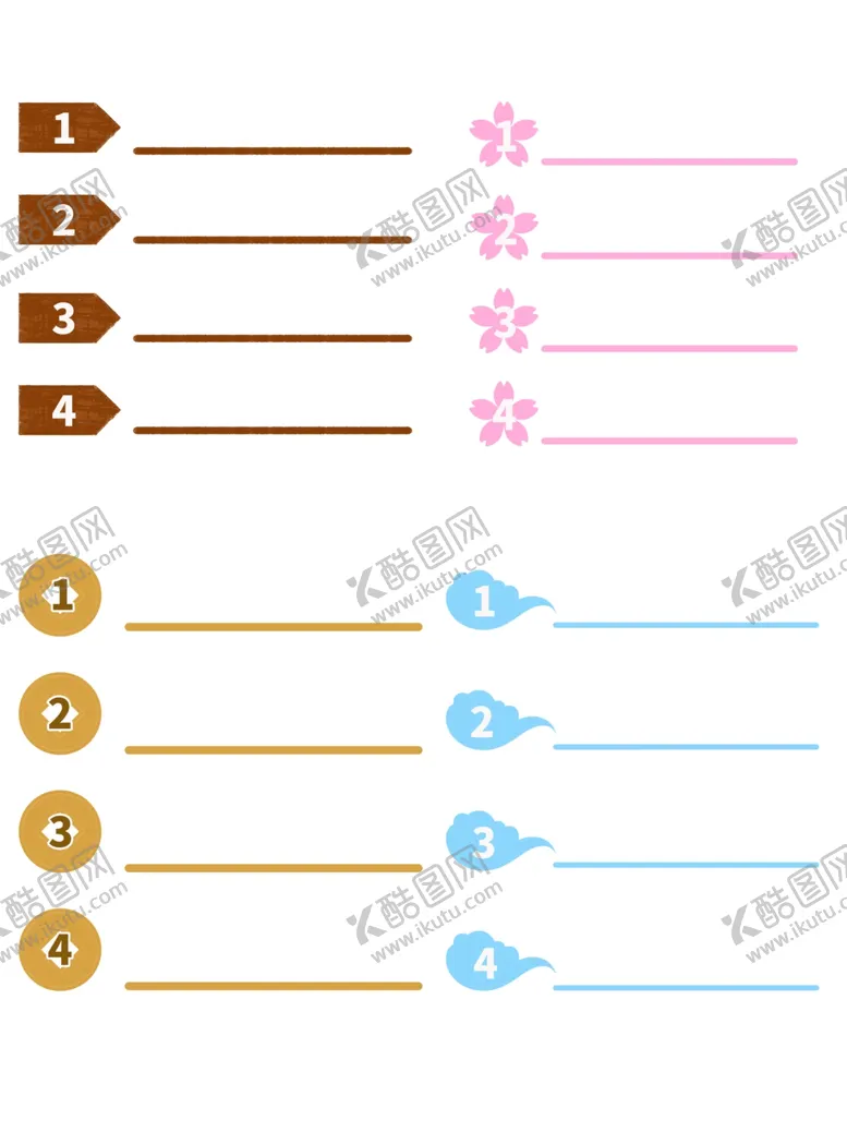 编号：87403302172149068947【酷图网】源文件下载-PPT目录简约标题框